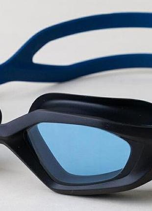 Очки для плавания aqua speed cyclone