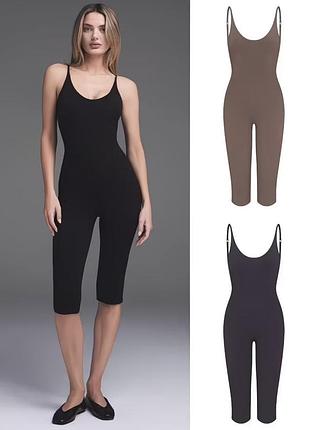 Smooth layers capri catsuit комбінезон