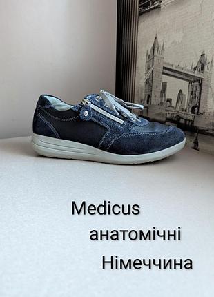 Кросівки туфлі-кросівки medicus (наш 39,5) 
з натур. шкіри та замші жіночі анатомічні