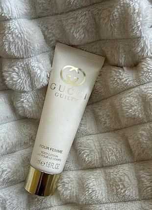 Gucci guilty pour femme body lotion, 50 мл