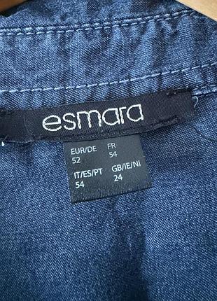 Сукня esmara 2