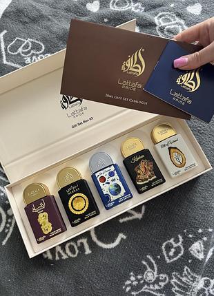 Lataffa pride box 3, набір парфумів духи арабські