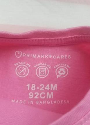 Лонгсліви набір для дівчинки, primark 9