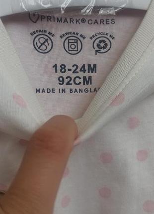 Лонгсліви набір для дівчинки, primark 6
