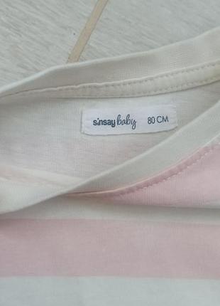 Лонгсліви набір для дівчинки, primark 8