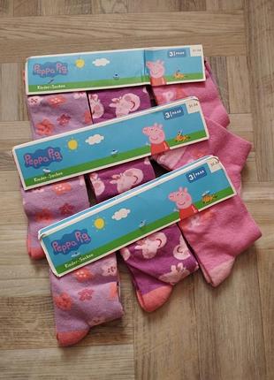 Набір носків peppa pig