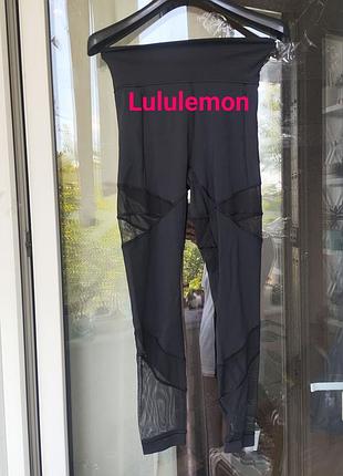 Спортивні легінси lululemon з сітчастими вставками (оригінал)