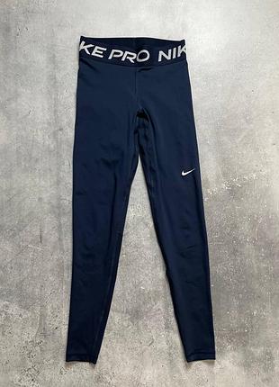 Жіночі спортивні лосини nike pro стнього кольору