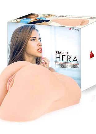 Мастурбатор kokos hera hip real 9