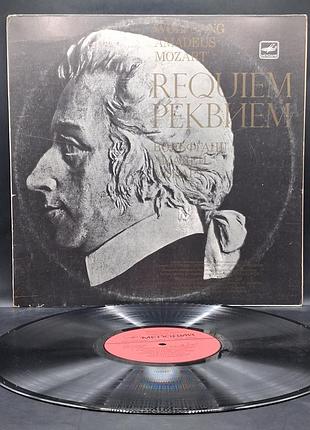 Платье вольфганг амадей моцарт реквием /платовка /винил /vinyl /vintage