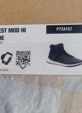 Caterpillar quest mod hi 5