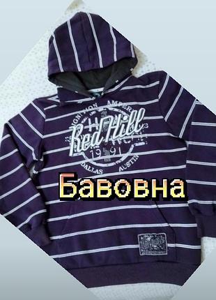 Худі фіолетового кольору у смужку, з написами