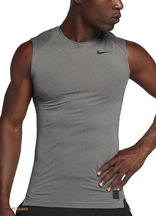 Нова сіра компресійна майка найк про nike pro dri-fit compression, s, оригінал