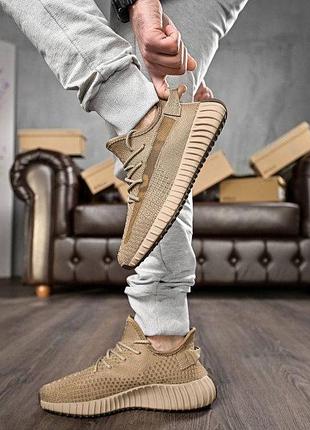 Adidas izi boost 4