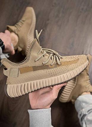 Adidas izi boost 5