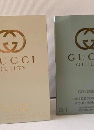 Пробники парфумів gucci