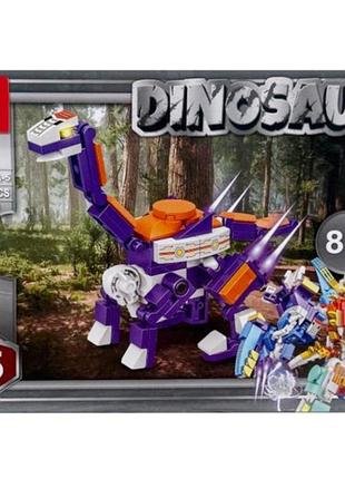 Дитячий конструктор "dinosaur" 88082a-5, 87 деталей