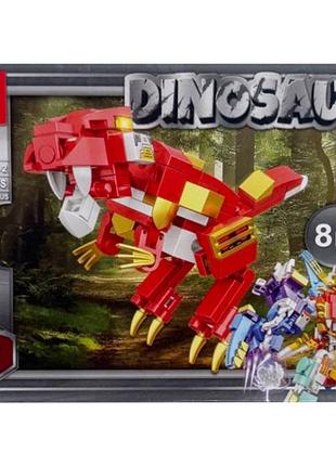 Дитячий конструктор "dinosaur" 88082a-2, 92 деталі