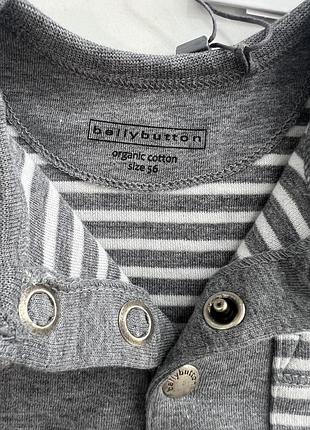 Дитяча кофтинка belly button 5