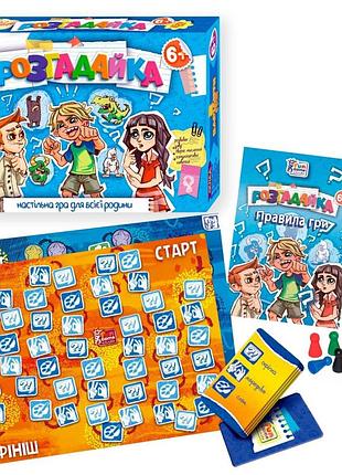 Настольная игра "разгадка" 92008 песочные часы, игровое поле