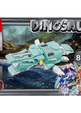 Детский конструктор "dinosaur" 88082a-7, 93 детали