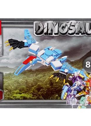 Детский конструктор "dinosaur" 88082a-6, 90 деталей