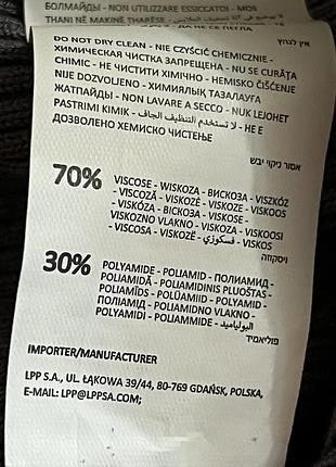 Укорочена в рубчик кофта 4