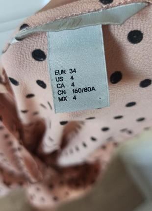 Платье h&m 3