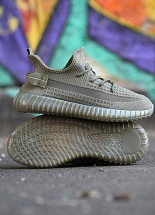 Adidas izi boost