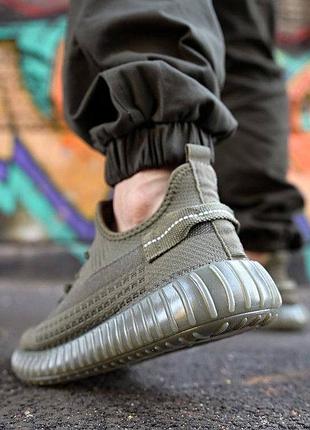 Adidas izi boost 2