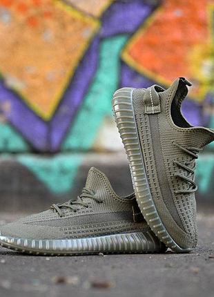 Adidas izi boost 5