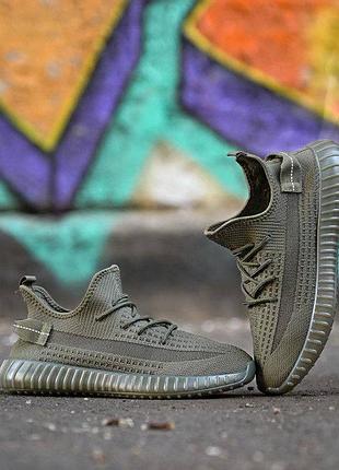 Adidas izi boost 4