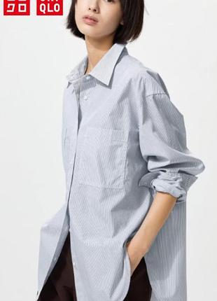 Бавовняна сорочка оверсайз uniqlo