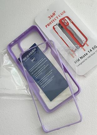 Чохол накладка з обох сторін фіолетовий для xiaomi redmi note 14