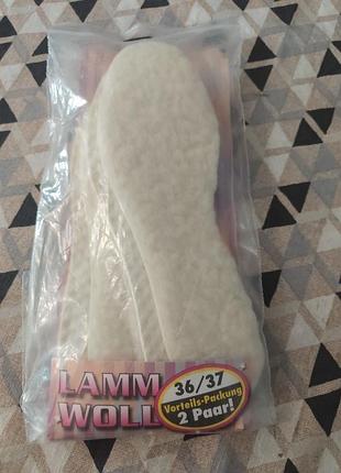 Набор из 2х пар зимних стелек