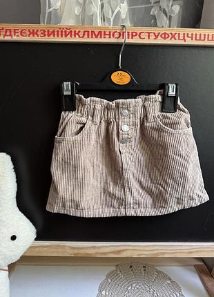 Юбка бежева zara 92р на дівчинку 2роки