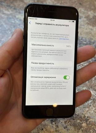 Продам iphone 8 64gb
добрий стан 
ціна 2600 грн