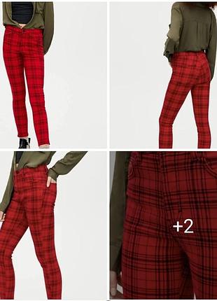 Новые женские турецкие джинсы skinny стрейч 32р., пот30, поб39, длина92