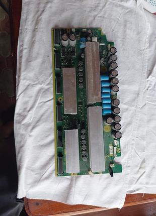 Tnpa4251 panasonic