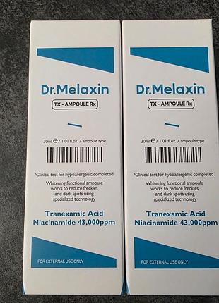 Подвійний удар: бездоганний тон та anti-age ефект з dr.melaxin tx ampoule rx