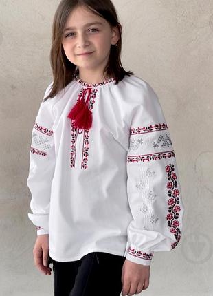 Новая замечательная вышиванка
