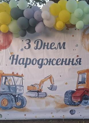 Продаю баннер-фон для фотосъемки 2×3м
