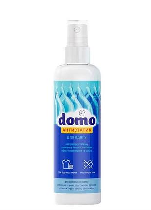 Антистатик для одежды domo, 150 мл