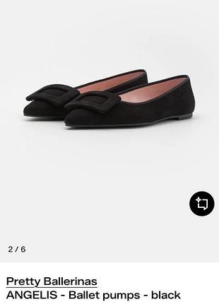 Балетки pretty ballerinas