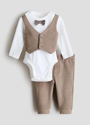 Костюм h&m