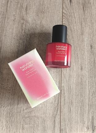 Haruharu wonder rose pdrn soothing serum – смягчающая сыворотка для лица с розовым pdrn 30 мл