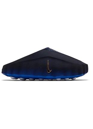 Nike mind 001 slide qs hyper royal/ volt-black