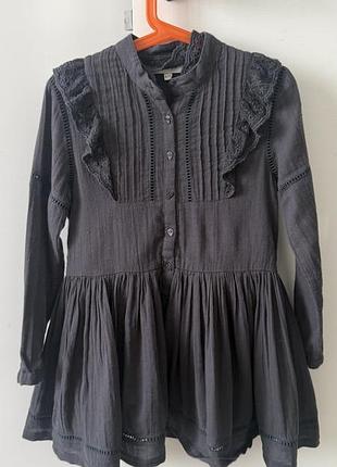 Сукня zadig & voltaire