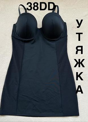 Комбінація утяжка нижню плаття matalan з чашкою 38dd