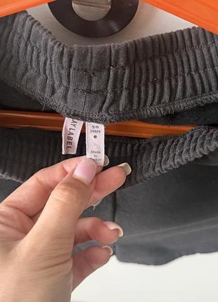 Шорти grey label 2